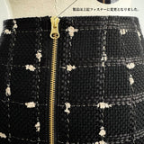 candy check tweed long skirt