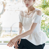 Lace Open Shoulder Peplum Tops