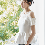 Lace Open Shoulder Peplum Tops