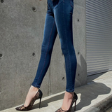 sheller premium skinny denim