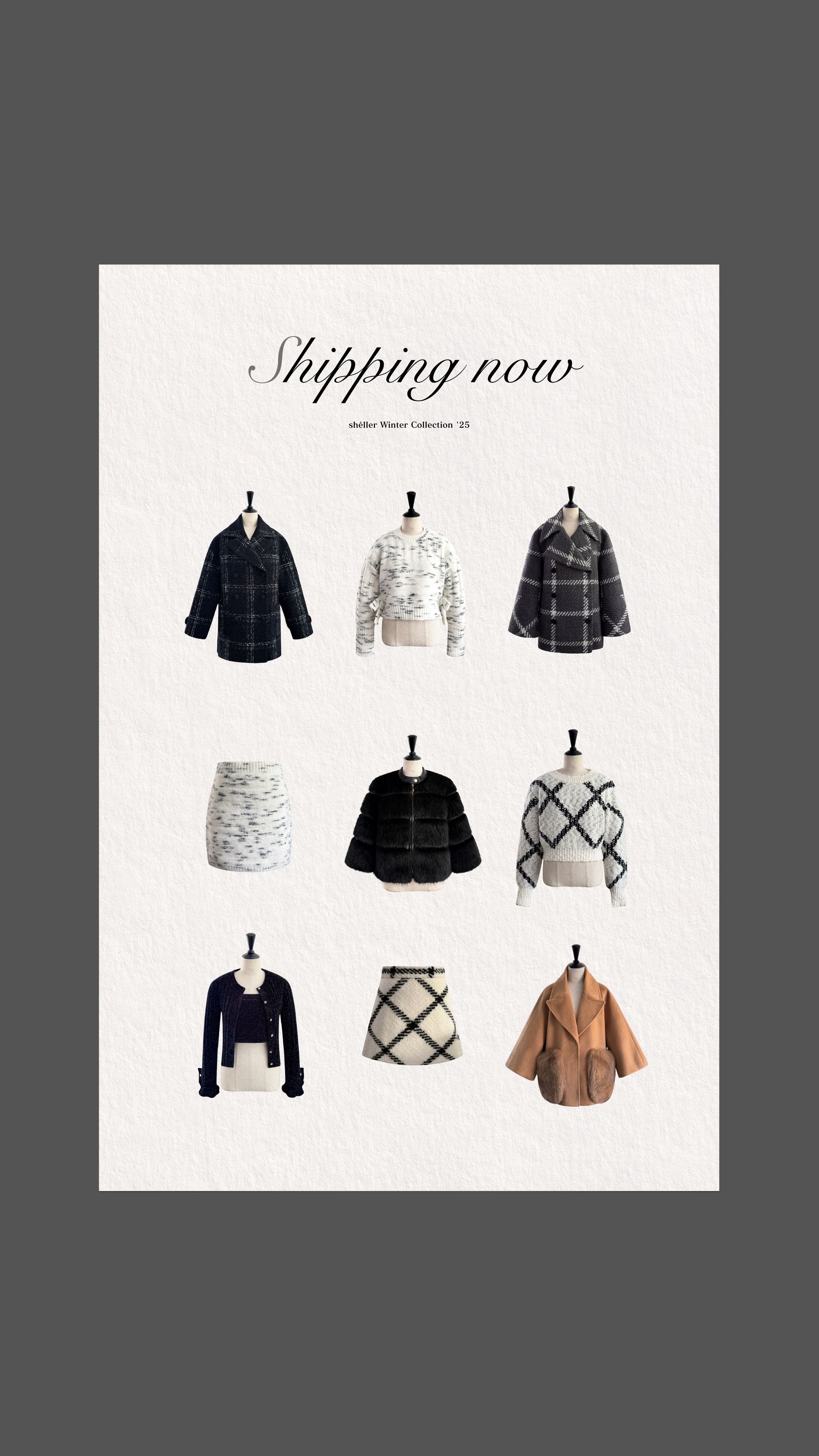 shéller / シェリエ