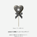 POP UP 45サイズ.zip - 10.PNG__PID:f7e151c4-f220-44ab-8b0a-f9b192bbb5d3