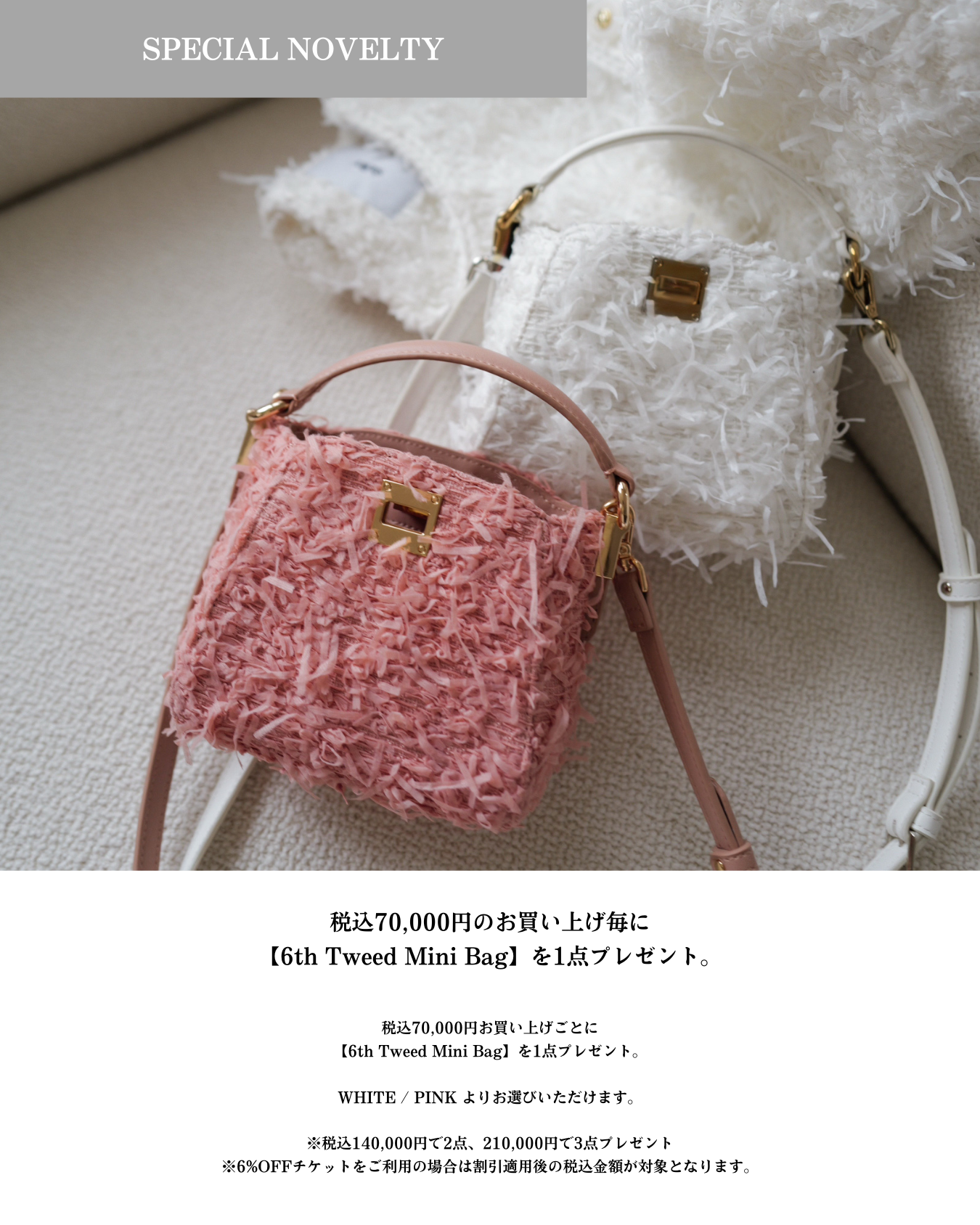 POP UP 45サイズ.zip - 11.PNG__PID:e151c4f2-2054-4b4b-8af9-b192bbb5d3ee