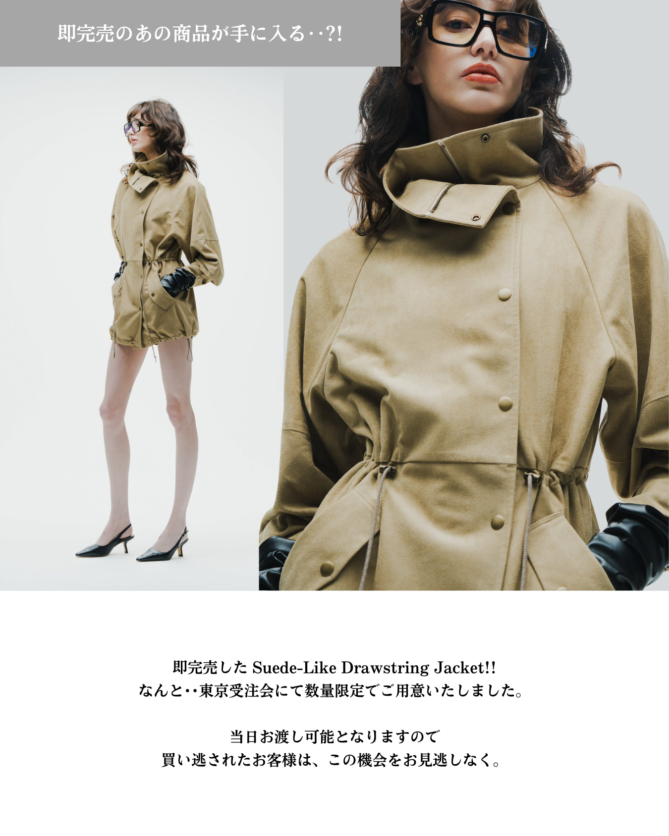 POP UP 45サイズ.zip - 12.PNG__PID:51c4f220-54ab-4b0a-b9b1-92bbb5d3ee91