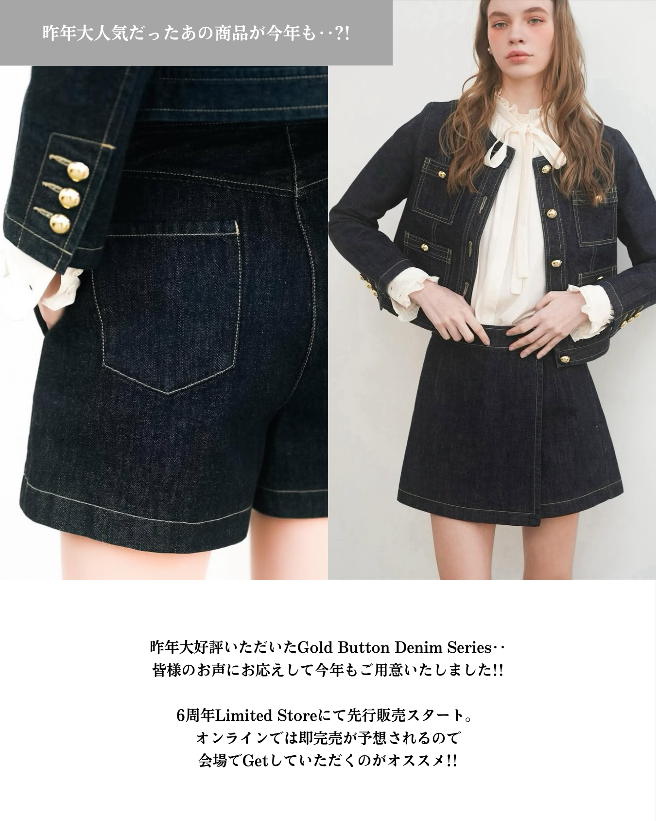 POP UP 45サイズ.zip - 13.PNG__PID:c4f22054-ab4b-4af9-b192-bbb5d3ee9108