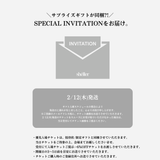 POP UP 45サイズ.zip - 8.PNG__PID:6bb6f7e1-51c4-4220-94ab-4b0af9b192bb