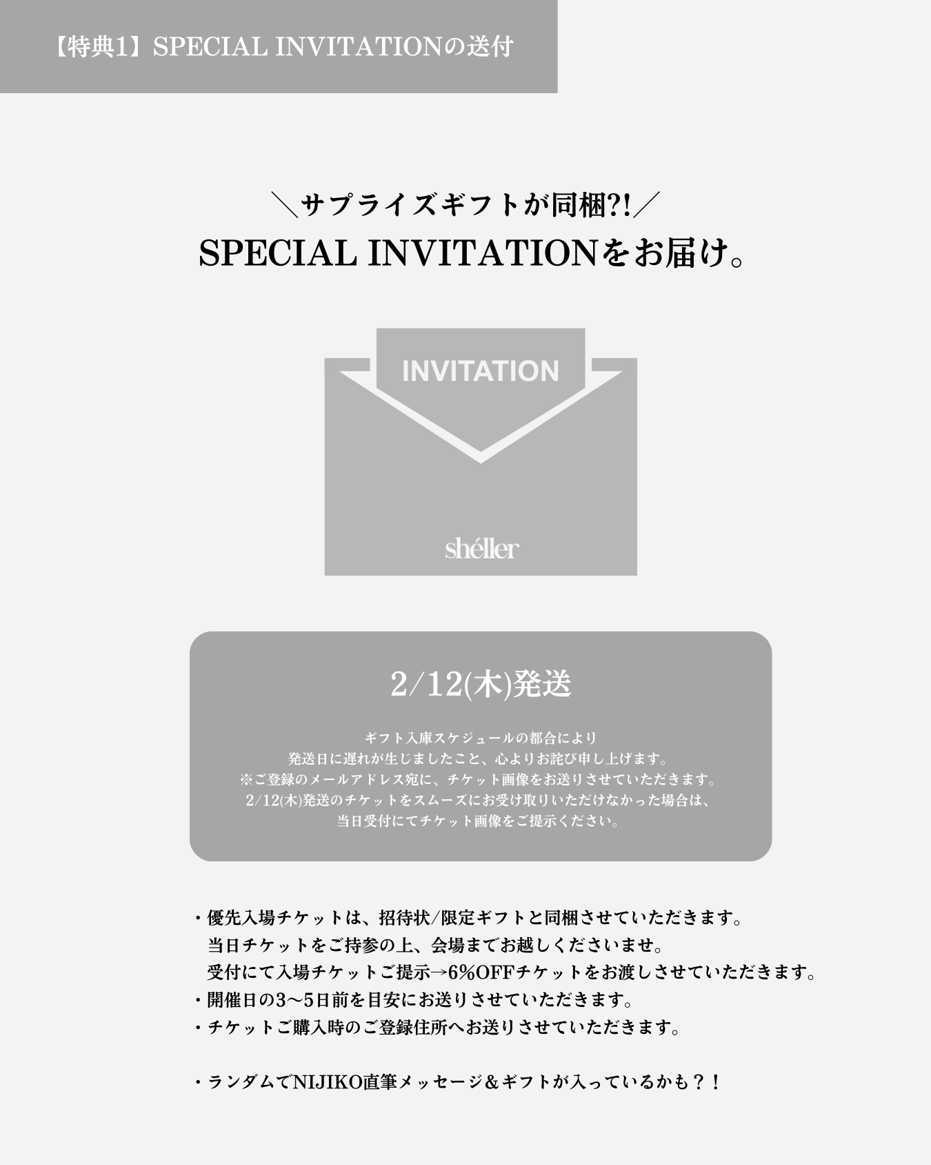 POP UP 45サイズ.zip - 8.PNG__PID:6bb6f7e1-51c4-4220-94ab-4b0af9b192bb