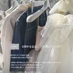 POP UP 45サイズ.zip - 9.PNG__PID:b6f7e151-c4f2-4054-ab4b-0af9b192bbb5